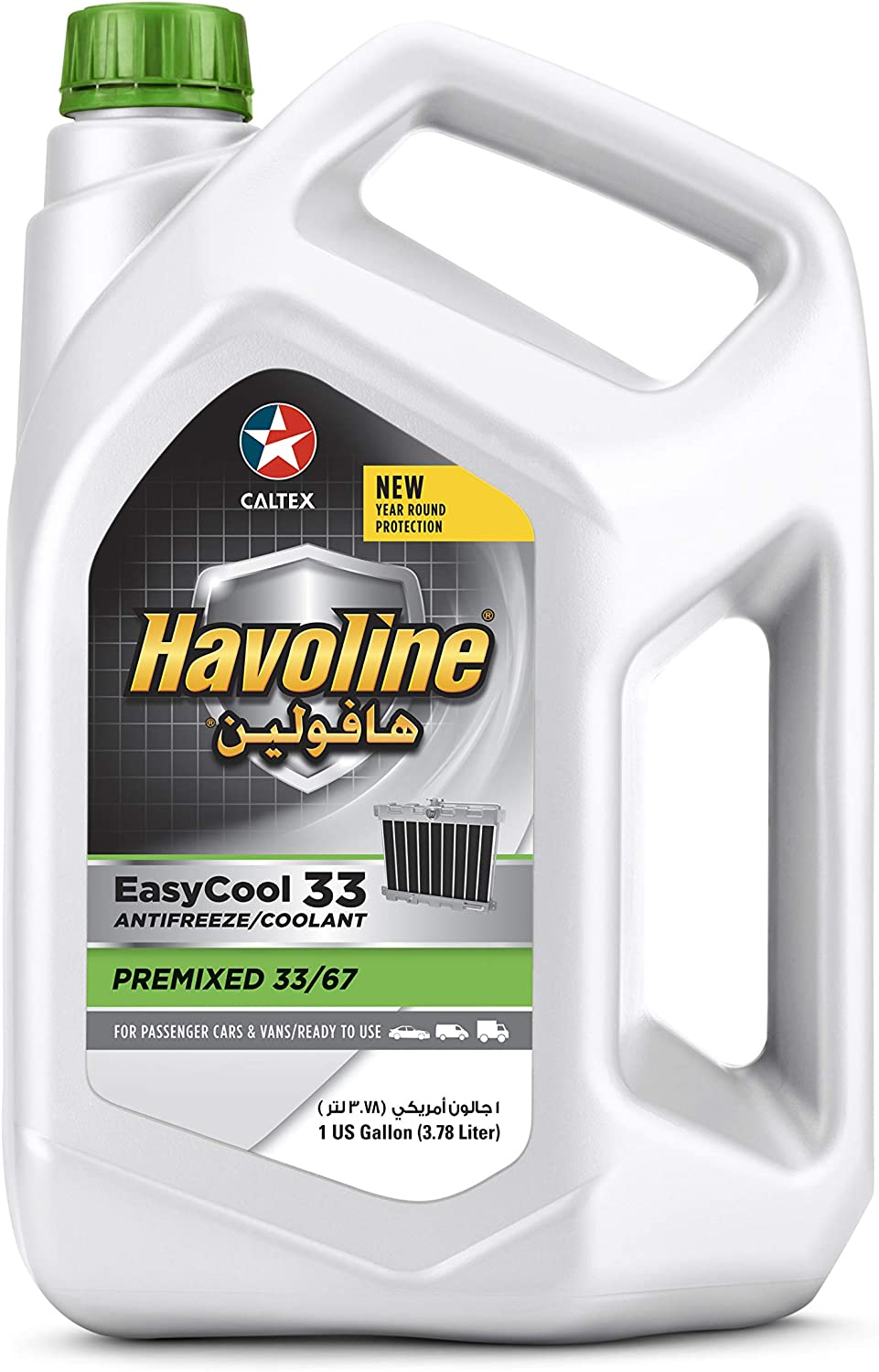 Havoline Easycool 33, 3.78L